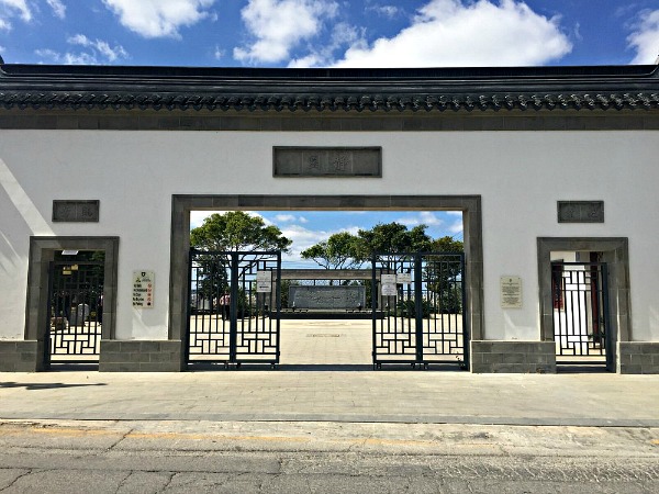 chinese garden of serenity malta